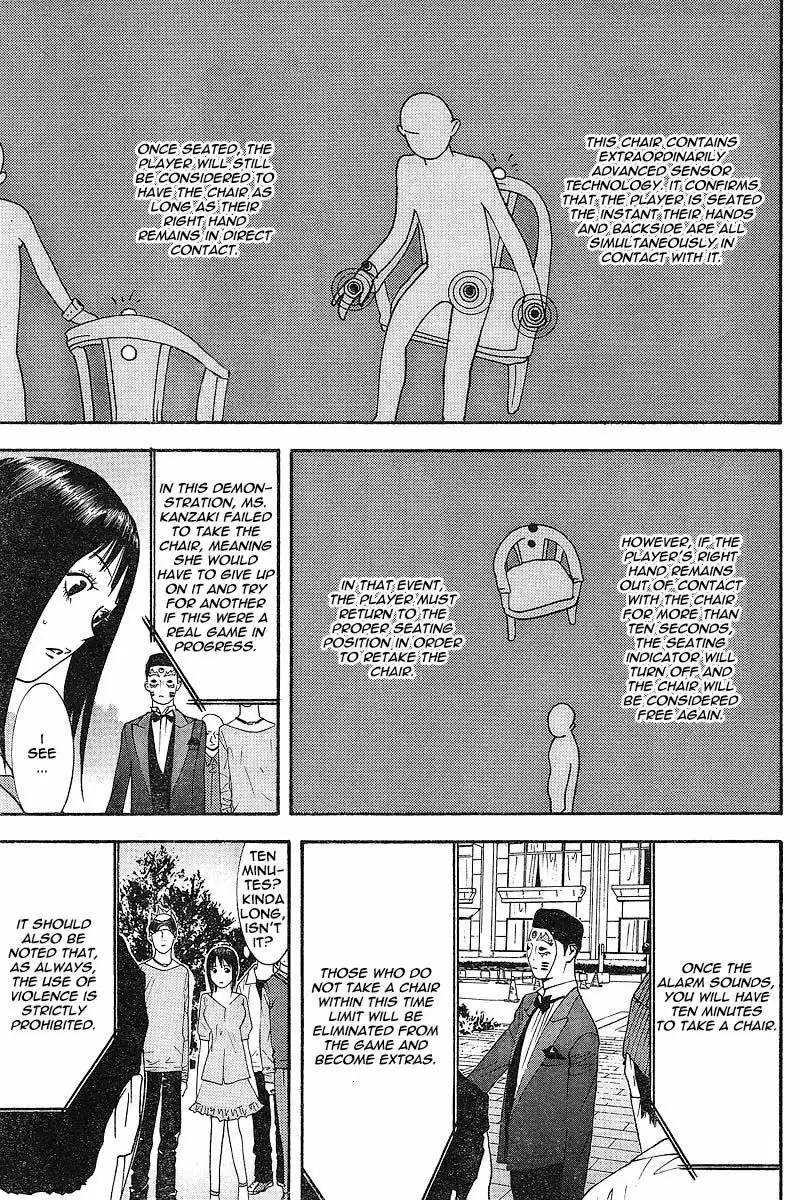 Liar Game Chapter 104 9